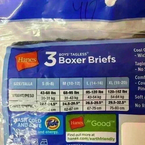 New Hanes toddler 2T-3T tagless boxer briefs pack of 3 - Picture 2 of 5